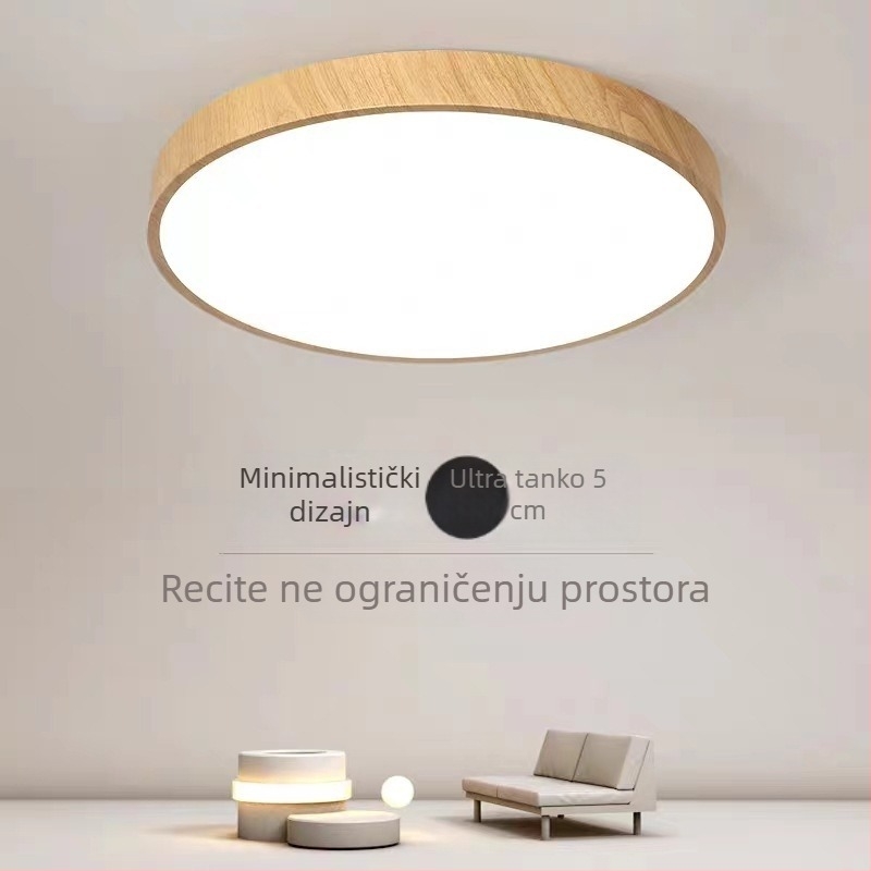 110V Plafonska LED svjetiljka s drvenim uzorkom u orah boji, kružnog oblika, bezstepeno podešavanje svjetline daljinskim upravljačem – dnevni boravak i spavaća soba, PSE potvrda