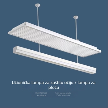 LED linearno svjetlo za učionu s zaštitom očiju, dugački profil, IP65, 6500K, 220V