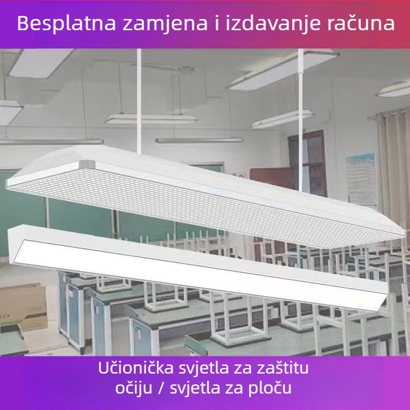 LED linearno svjetlo za učionu s zaštitom očiju, dugački profil, IP65, 6500K, 220V