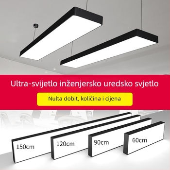 LED linearno svjetlo za urede i trgovačke prostore, stropni profil kvadratnog presjeka, IP42, 6000K, 39 LED, 48W, veličine 120×7–120×30 cm