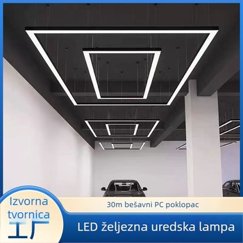 Izuzetno duga LED traka s aluminijskim kvadratnim profilom, bezšivno spajanje, viseće svjetlo za ured, fitness centar i salon ljepote