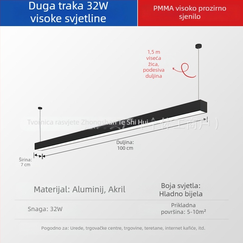 Modularna duga LED viseća svjetiljka za dvorane za igre, trgovačka središta i plesne studije
