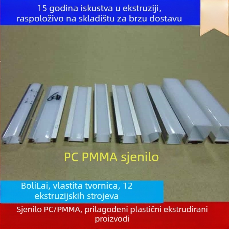 Izdrživa difuzna sjenila za lampe od PMMA i PC, mliječno bijela, mat, UV otporna, ne žuti, za LED rasvjetu