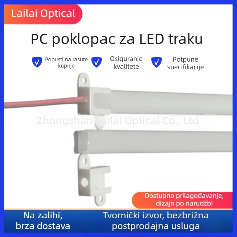 LED 12V čvrsto kućište za LED trakicu, prozirna PC cijev