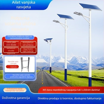 Solarna ulična rasvjeta za vanjsku upotrebu, 6,5 m visok stup, komplet set, visok kapacitet, iznimno jako svjetlo za vrt.
