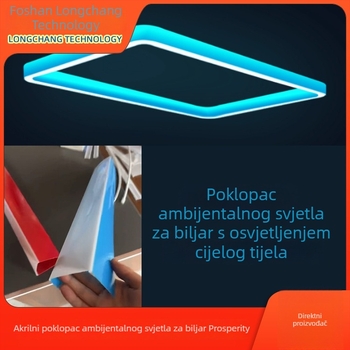 Prilagođeni akrilni abažur za atmosferu biliarda, osmerokutni dizajn, potpuno osvijetljen