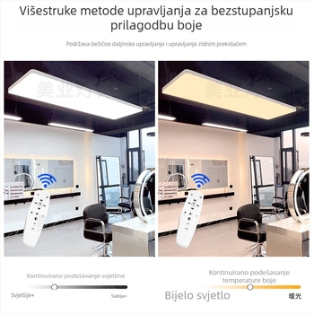 Lampa bez sjene za frizerski salon – stropna LED rasvjeta, 120 LED, 8000 lm, 6000K