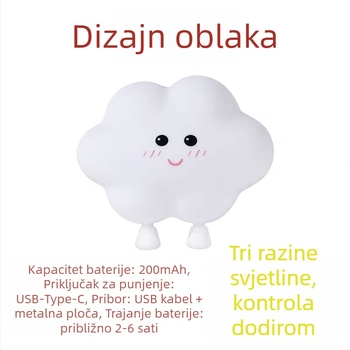 Silikonska magnetska noćna lampica s oblacima atmosferom, LED lampica za noćni stol, USB punjenje