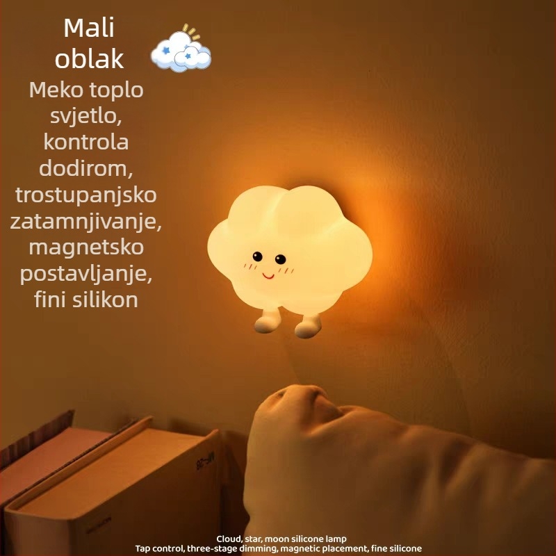 Silikonska magnetska noćna lampica s oblacima atmosferom, LED lampica za noćni stol, USB punjenje