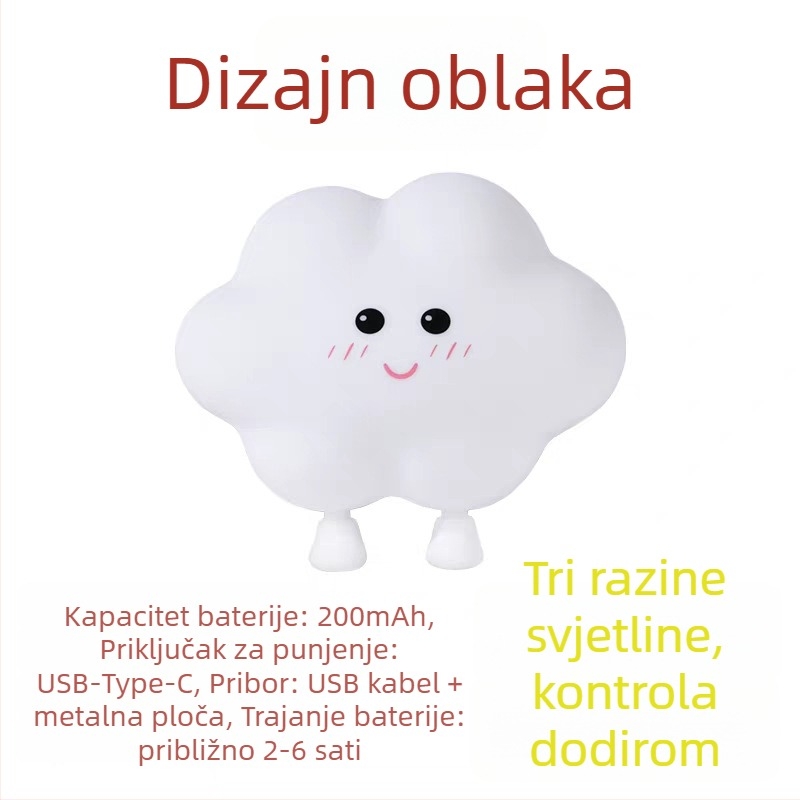 Silikonska magnetska noćna lampica s oblacima atmosferom, LED lampica za noćni stol, USB punjenje