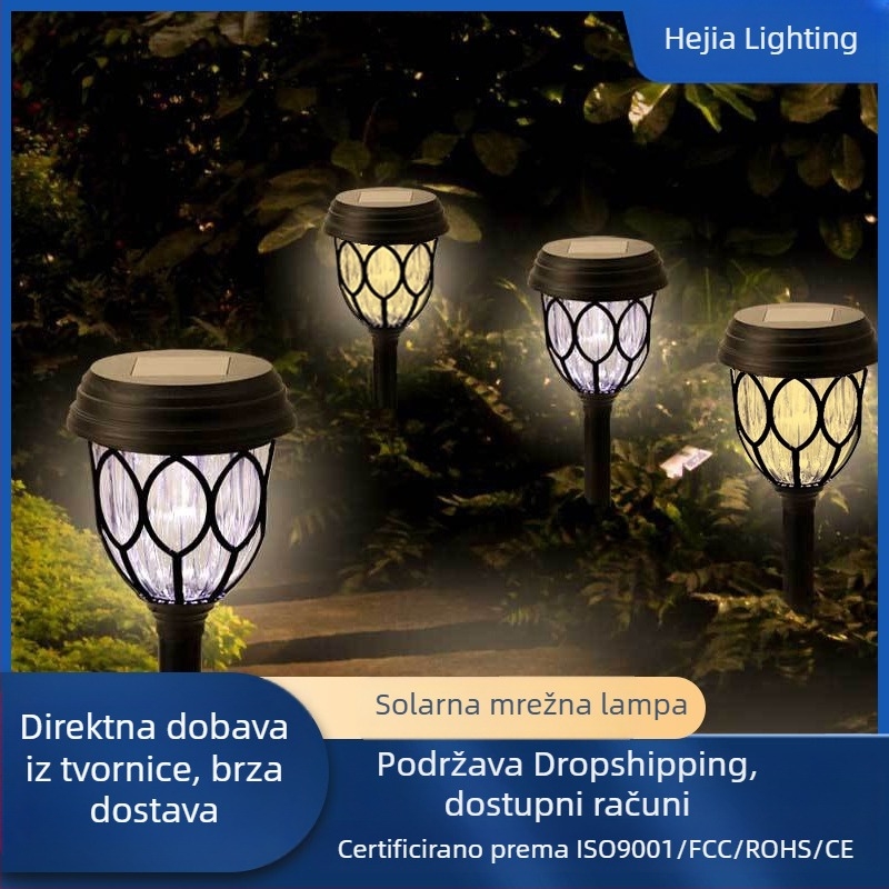 Solarna dekorativna lampa sa senzorom, mrežastim pokrovom, vanjsko osvjetljenje za vilu, krajolik, travu i stazu