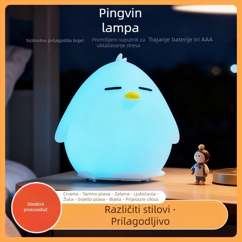 Noćna lampa sa senzorom, pingvin u crtani obliku, zaštita očiju za djecu
