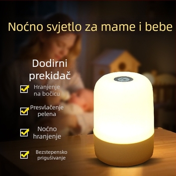 Noćna lampica za dojenje djeteta s dodirnim upravljanjem – tiha noćna svjetiljka na noćni ormarić u spavaćoj sobi, zaštita očiju, pratnja za san