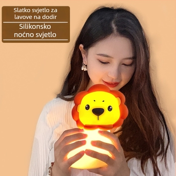 Silikonska noćna lampica za djecu, lav u crtić stilu, LED, USB punjenje, aktivacija dodirom