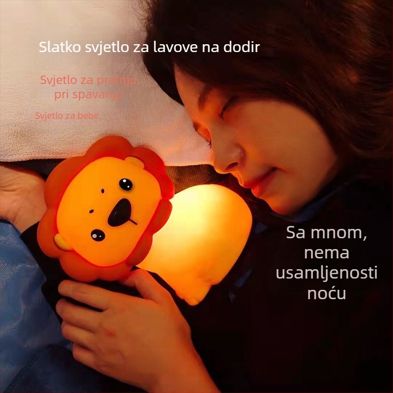 Silikonska noćna lampica za djecu, lav u crtić stilu, LED, USB punjenje, aktivacija dodirom