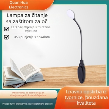 LED stolna lampa s zaštitom očiju za studente, kompaktna lampica s klipom, za čitanje i noćno svjetlo u studentskom domu