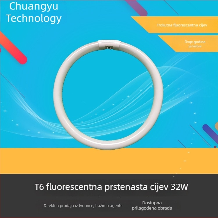 32W kružni fluorescentski cijev za kućno i komercijalno osvjetljenje