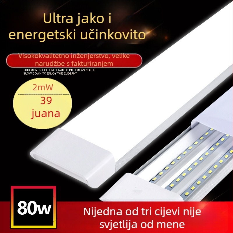 LED cijev za pročišćavanje s tri zaštite, ultra jarko uredsko LED svjetlo, 40W, integrirana dvostruka cijev, dnevno svjetlo