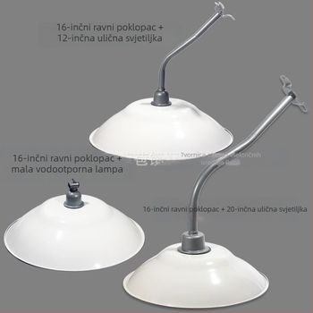 16-inčni plosnati abažur za vanjske ulične lampe, vodootporan metalni poklopac za dvorište i zidove