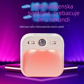Pametna noćna svjetiljka sa senzorom pokreta, USB punjenje, za garderobu, hodnik, stepenice, kuhinju i spavaću sobu; šarena svjetlost za dojenje