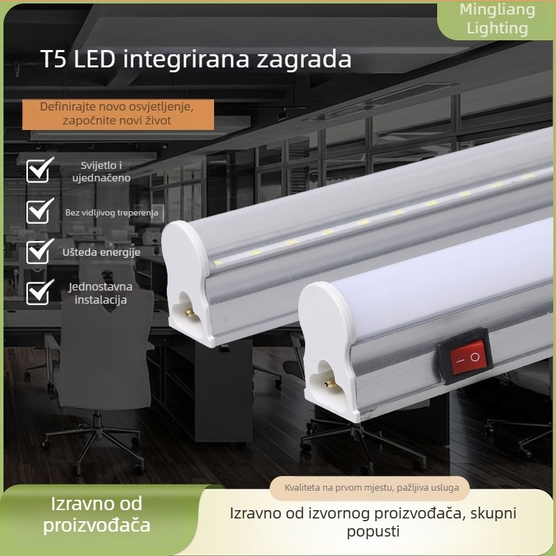 LED integrirana svjetiljka s držačem i prekidačem za uredsko osvjetljenje, LED cijev T5/T8, štednja energije, zaštita očiju