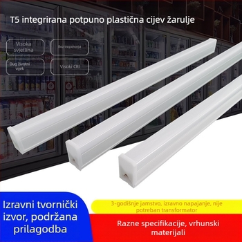 LED integrirani T5 kvadratna cijev potpuno plastična za police, duga LED traka, super svijetla