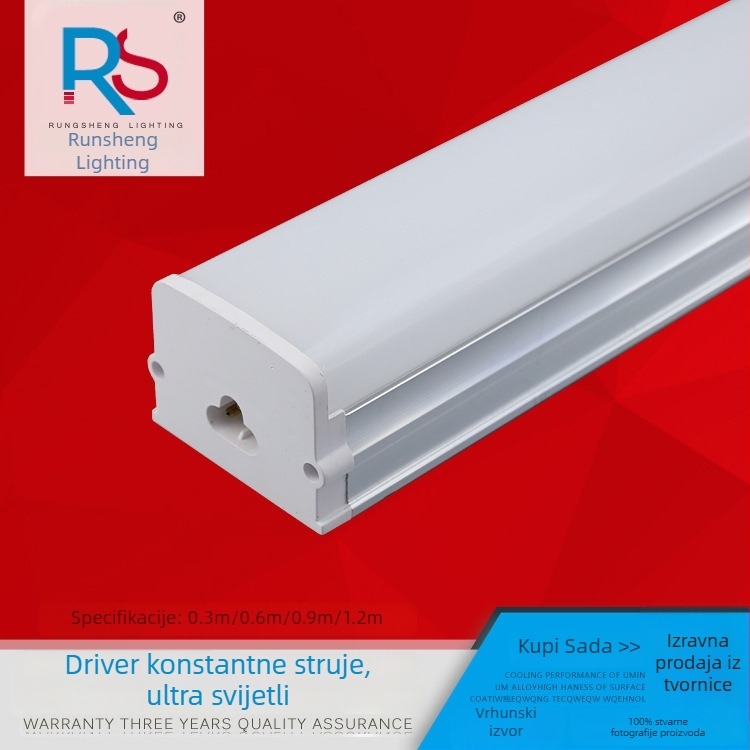 LED dnevna rasvjeta s integriranim nosačem, stropno svjetlo, kompatibilno s T5 cijevi, 1200 mm duljine