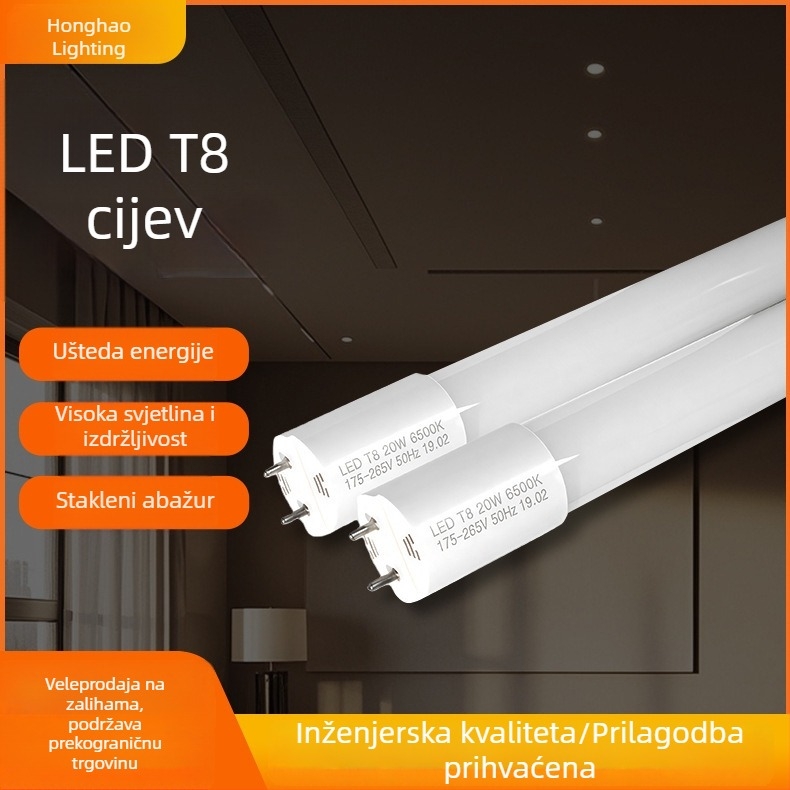LED svjetlosna cijev s inteligentnim upravljanjem osvjetljenjem, staklena fluorescencijska cijev, mikrovalni radar za detekciju pokreta, T8 cijev