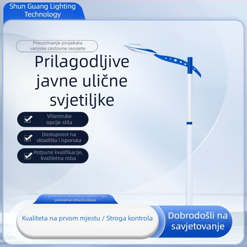 LED stub rasvjete, visina 7 m, pocinčan, 80W, dizajn s A-ramom