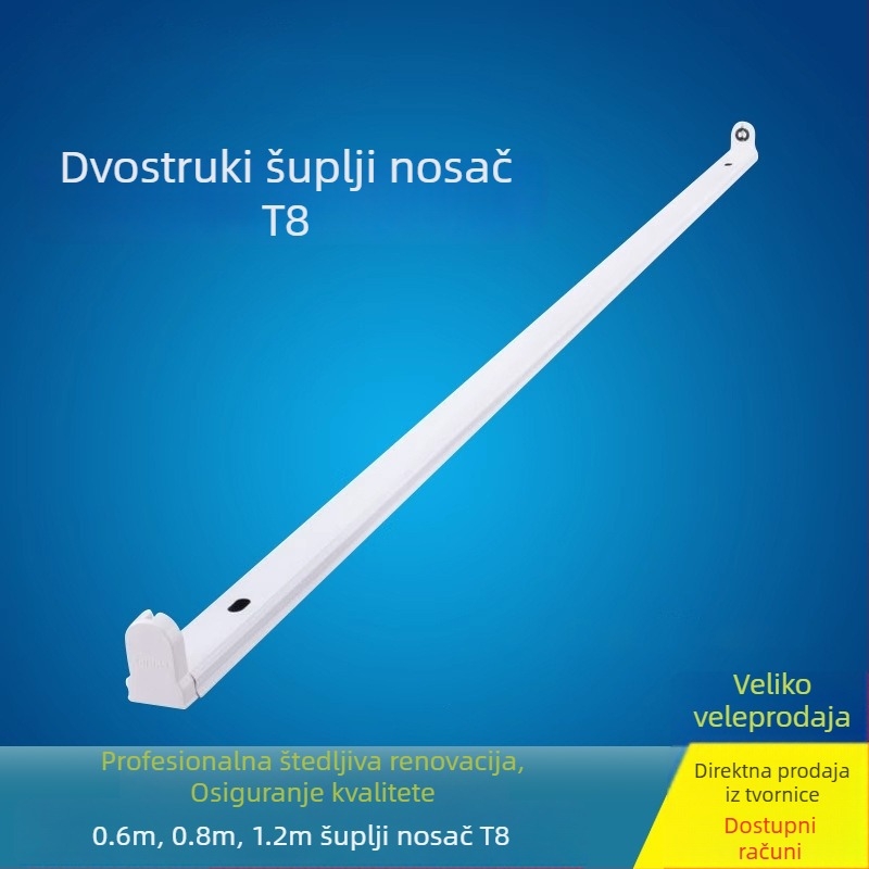 Držač T8 cijevi, dvostrani, prazan držač LED cijevi, duljine 0.6/0.9/1.2 m