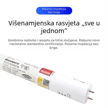 LED integrirana dnevna nužna cijev za garažu, staklena, retro fluorescencijska cijev za zamjenu