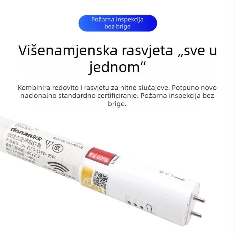 LED integrirana dnevna nužna cijev za garažu, staklena, retro fluorescencijska cijev za zamjenu