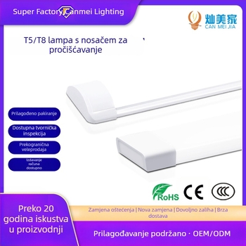 LED pročišćavajuća lampa duljine 1.2 m, visoke snage, prozirna svjetlosna cijev