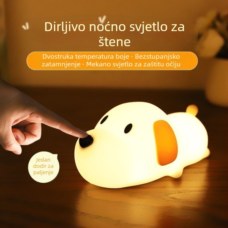 Noćna lampica u obliku šteneta s nježnim svjetlom, punjiva LED, noćni ormarić, silikon