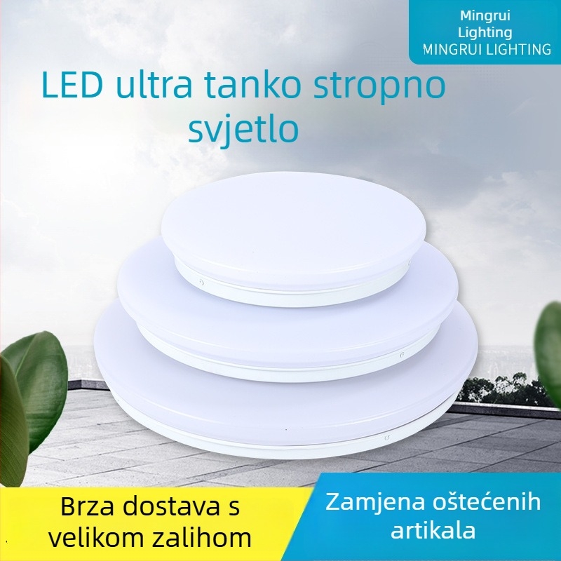 Akrilno potpuno bijelo stropno svjetlo za hodnike i balkone, jednostavnog dizajna u obliku kruha, LED ultra-tanka kružna stropna svjetiljka