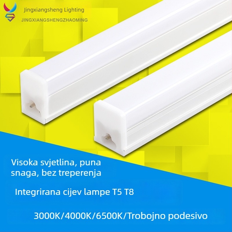 LED cijev T5 integrirana, kvadratna od PVC-a, duljina 1,2 m, ultra jarko dnevno svjetlo