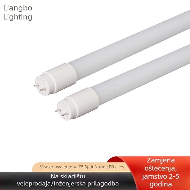 T8 LED cijev, plastična, podijeljeni dizajn, duljina 1,2 m, 16 W, 220 V, G13, 96x2835 LED, 5000 lm, CRI 75, IP20, unutarnje osvjetljenje