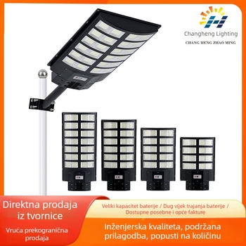 Solarna integrirana ulična svjetiljka za ruralna područja, vodootporna vanjska LED rasvjeta s radar senzorom za dvorište