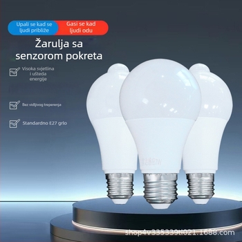 Infracrvena LED žarulja sa senzorom pokreta, energetski učinkovita, visoke svjetline, E27 utičnica, hodnik