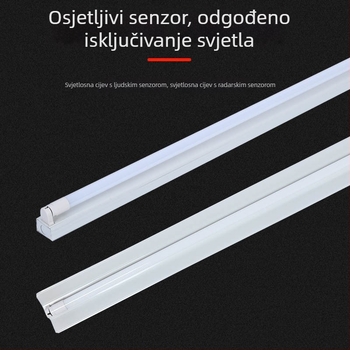 Integrirana LED cijev T5/T8, podijeljeni komplet, potpuno set, visoka svjetlina, ušteda energije, jednobojna ili dvobojna cijev