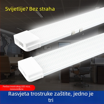 LED lampa za pročišćavanje s integriranim nosačem, Lingjing model, 1,2 m, dnevna svjetlost
