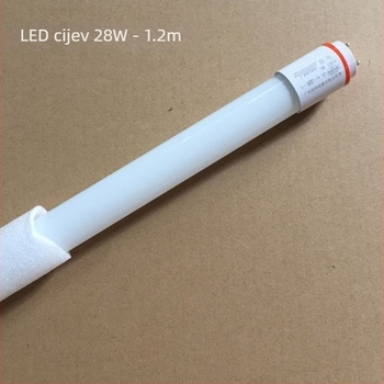 LED trak svjetla T8, kompletan set nosača s integriranim T5 stropnim profilom, ured 1,2 m, 18W dnevna svjetlost