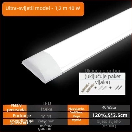 LED integrirana traka rasvjeta, štedljiva energija, ultra‑jasno dnevno svjetlo, komplet, za ured i dom, cijevica za pročišćavanje s trostranom zaštitom