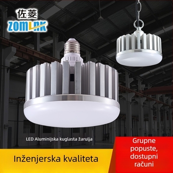 Industrijska aluminijska LED žarulja za tvornice i skladišta, lampica u obliku gljive, 180° snop, 220V, E27 baza, IP42, Mullinsen LEDs, 10000 lm