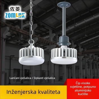 Industrijska aluminijska LED žarulja za tvornice i skladišta, lampica u obliku gljive, 180° snop, 220V, E27 baza, IP42, Mullinsen LEDs, 10000 lm
