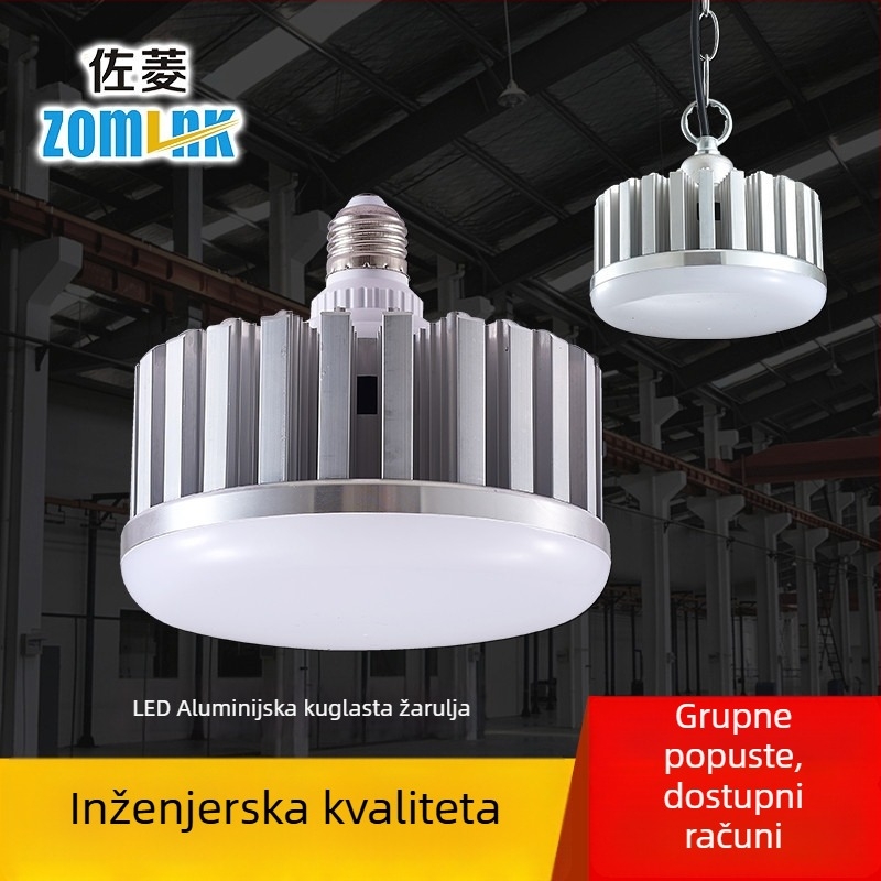 Industrijska aluminijska LED žarulja za tvornice i skladišta, lampica u obliku gljive, 180° snop, 220V, E27 baza, IP42, Mullinsen LEDs, 10000 lm