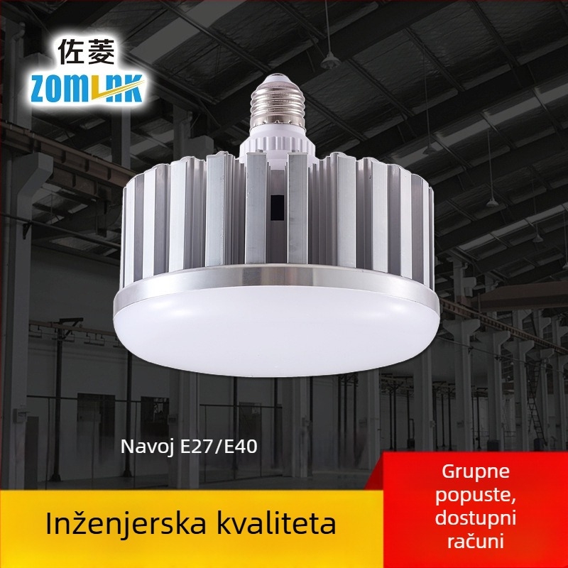 Industrijska aluminijska LED žarulja za tvornice i skladišta, lampica u obliku gljive, 180° snop, 220V, E27 baza, IP42, Mullinsen LEDs, 10000 lm