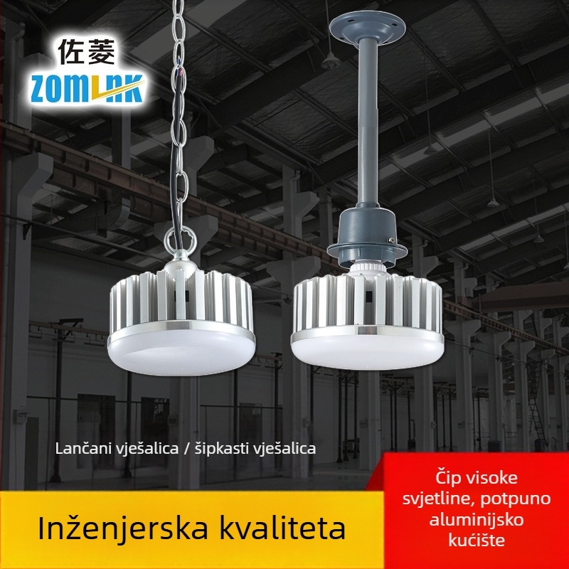Industrijska aluminijska LED žarulja za tvornice i skladišta, lampica u obliku gljive, 180° snop, 220V, E27 baza, IP42, Mullinsen LEDs, 10000 lm