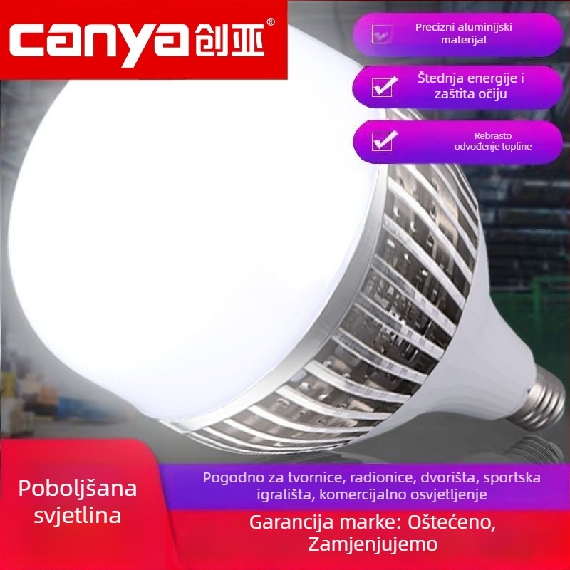 LED žarulja visoke snage s E27 navojem, hladnim lamelama za industrijske skladišta i radionice