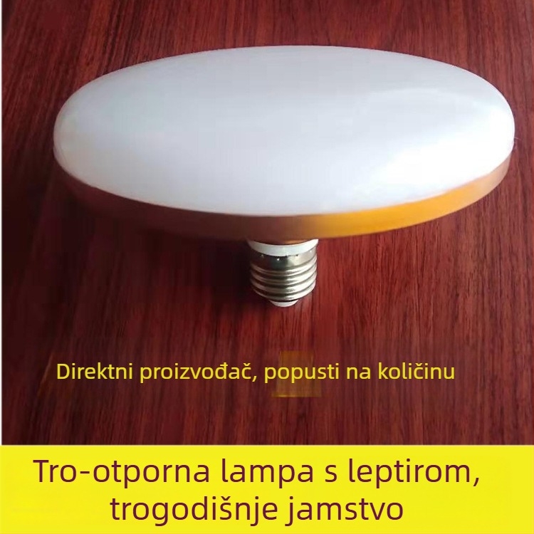 LED leptir-lampa u zlatnoj boji, E27, energetski učinkovita, IP43 zaštita, ultra jaka svjetlost